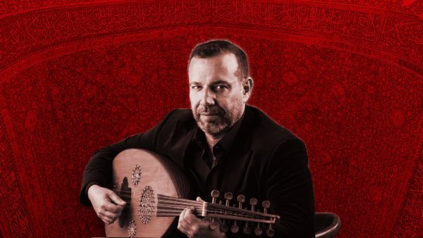 M'Hamed Yacine