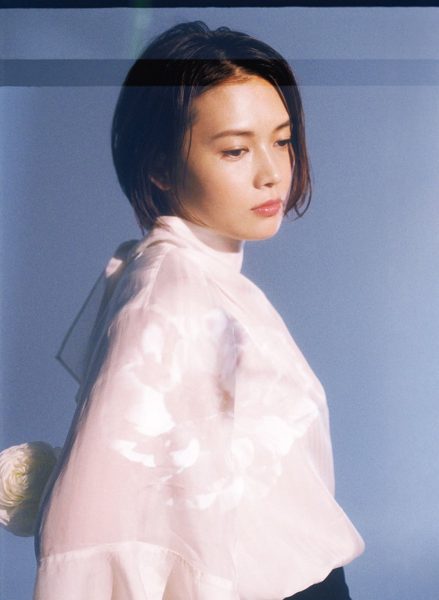 Yui
